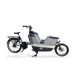 Kussenset geschikt voor Gazelle Makki model Capi kleur zwart-wit skyleer bakfiets kussens